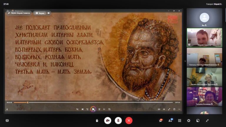 В Северном викариатстве прошел образовательный семинар для учителей школ и колледжей