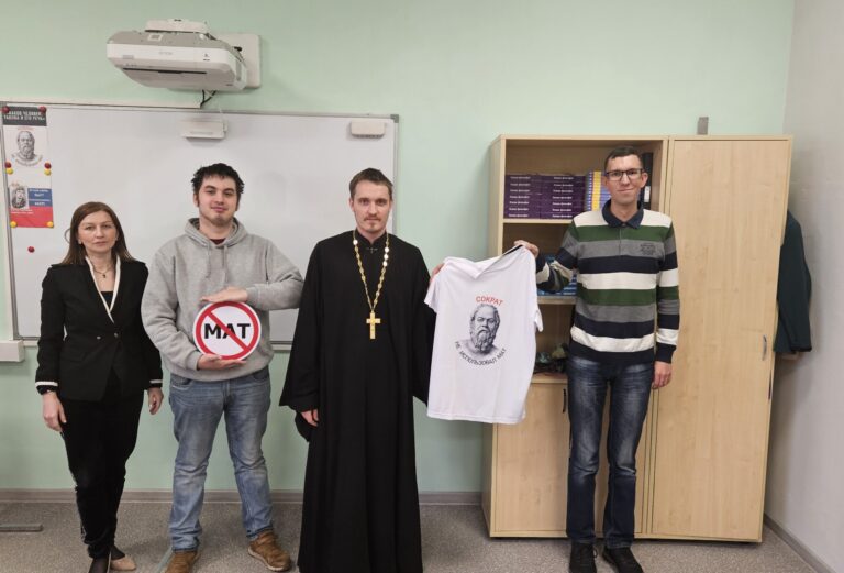 В Северном викариатстве прошла первая встреча участников студенческого языкового кружка против сквернословия
