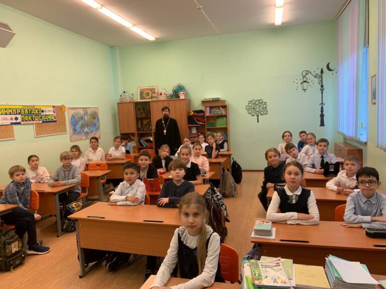 Беседа на тему «Библия» состоялась в ГБОУ «Школа №648»