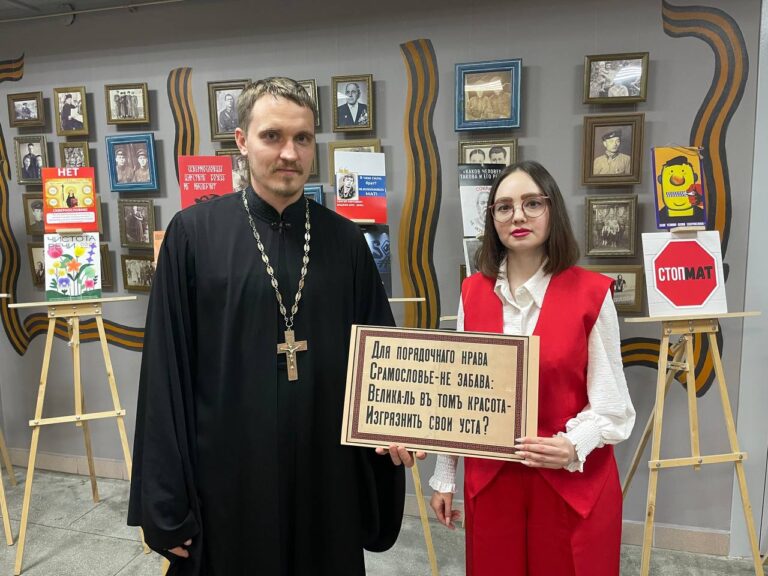 Тематическая выставка просветительских плакатов в рамках акции «Чистое слово Севера столицы» открылась в Московском колледже предпринимательства