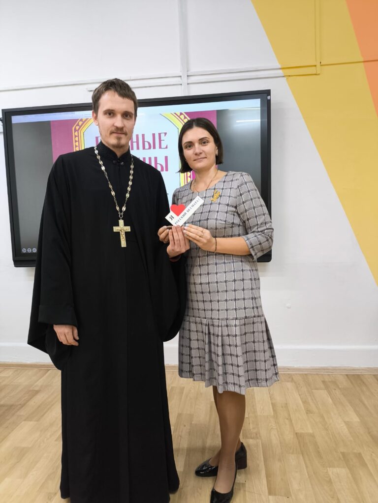 Итоги языковой викторины для учителей подвели в Северном викариатстве