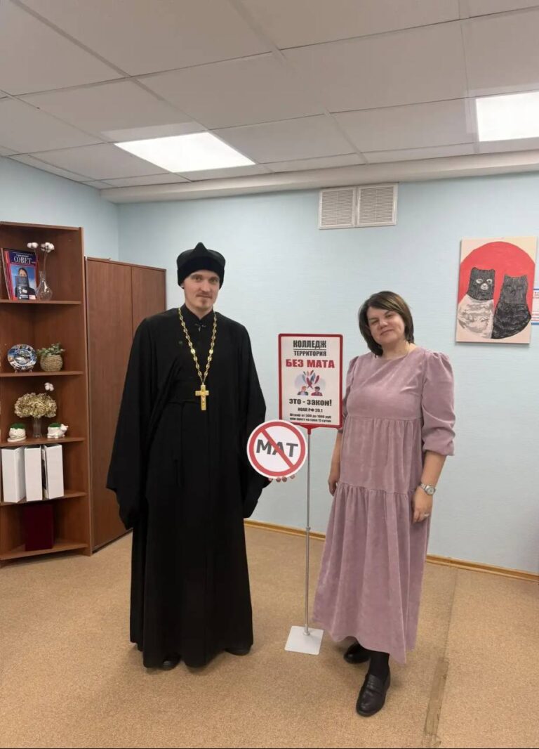 Ответственный за образовательную деятельность в Северном викариатстве провел рабочую встречу с администрацией Политехнического колледжа № 8 имени И. Ф. Павлова